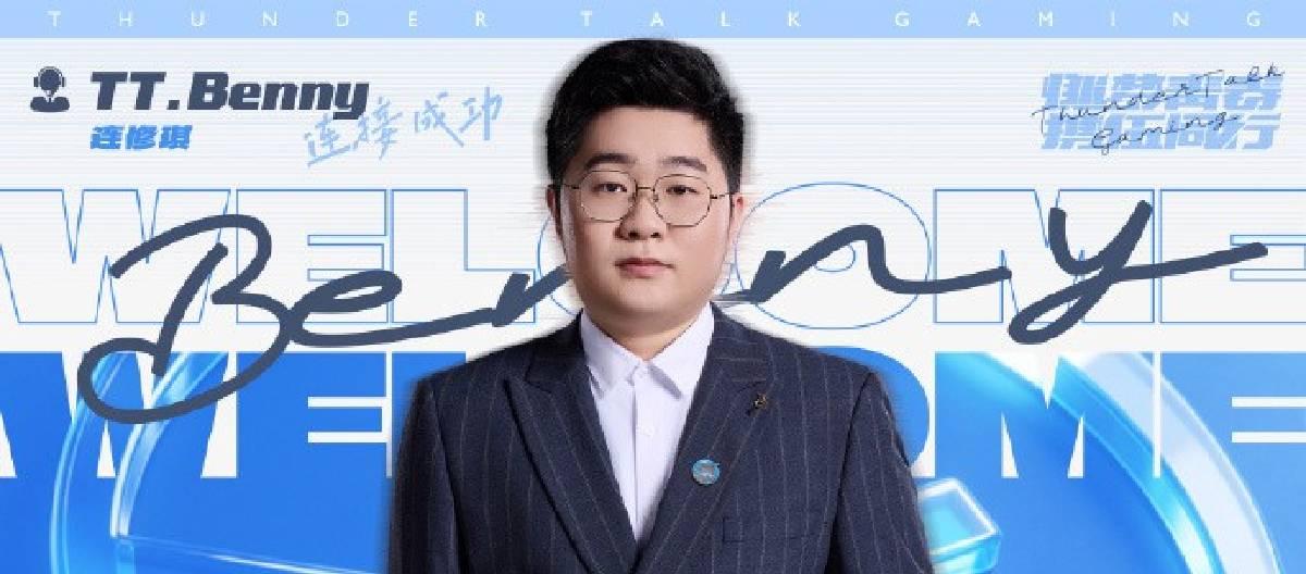 好体育 - 8868足球体育