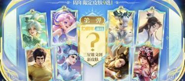 好体育 - 大发体育app软件安装不了